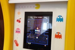 kinderpacman